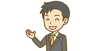 宮城県視覚障害者福祉ガイド